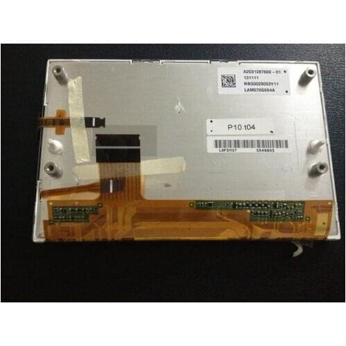 Original LAM070G004A GCX156AKM-E LCD Display 7" Car DVD navigation LCD Panel For Peugeot 208