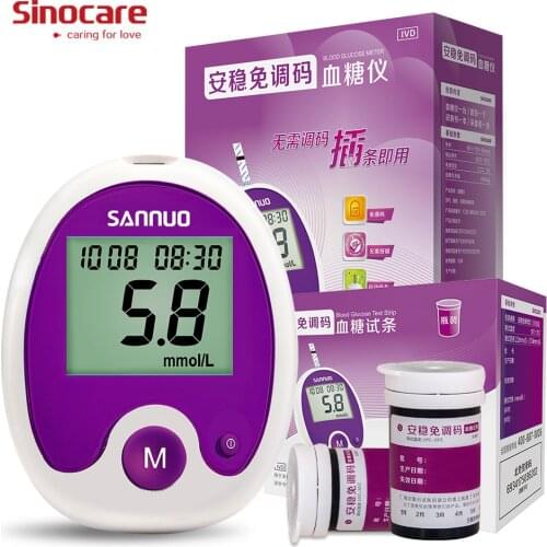 Sinocare New No Coding Blood Glucose Monitor Kit with Test Strips Test Accurate for Diabetes Glucometer + Free Portable Bag