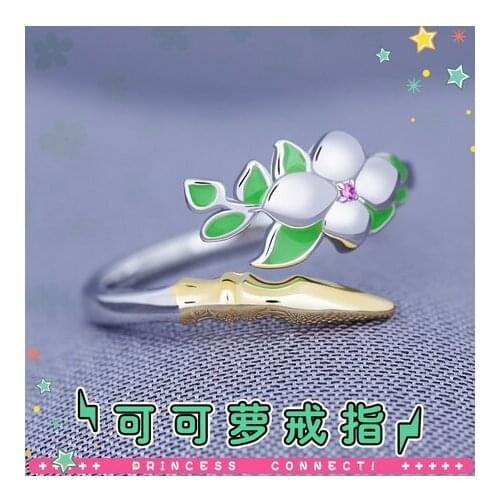 Anime Princess Connect! Re:Dive Natsume Kokoro Cosplay S925 Silver Finger Ring Adjustable Men Women Take Photo Props Jewelry