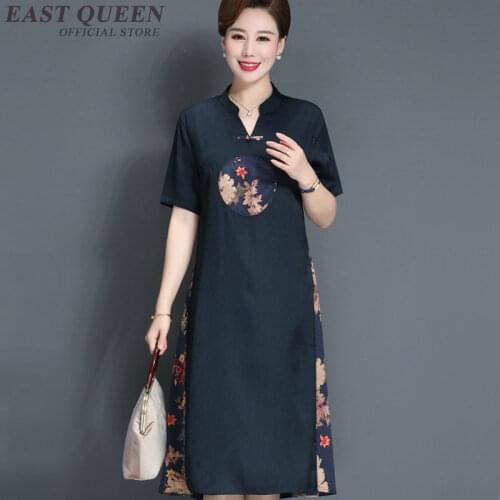 Middle Age Women Dresses Summer 2019 Robe Vintage Femme Older Women Vietnam Dress Midi Elegant Chinese Dresses AA4823