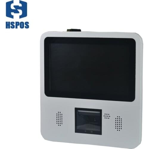 10-inch Capacitance Touch Screen Windows System Price Checking Machine with Speakers and Scanner Inside HS-101D