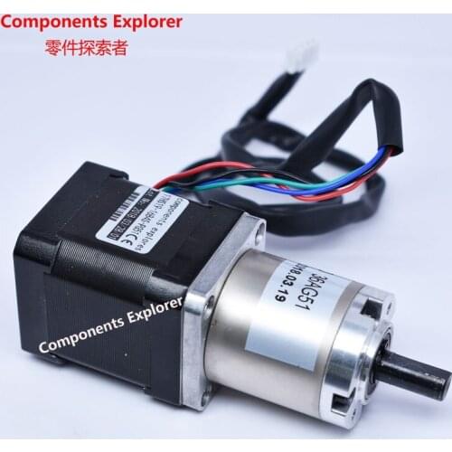 51:1 Planetary Gearbox High Torque Nema 17 Stepper 1.68A DIY CNC Router Robot 3D Printer 17HS19-1684S-PG51