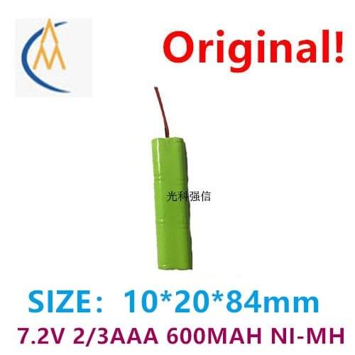 Brand new genuine 7.2V 2 / 3AAA 600mah Ni-MH battery Ni-MH circuit board medical toys custom vehicle and ship large capacity