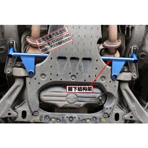 TTCR anti-roll bar for Reizhi crown balance bar For Lexus IS300 IS250 front top bar bar suspension car modification