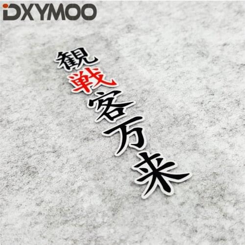 Car Styling Vinyl Decal DIY Motorcycle Helmet Bumper Sticker Wateproof for SHOEIX14 ANT Motegi