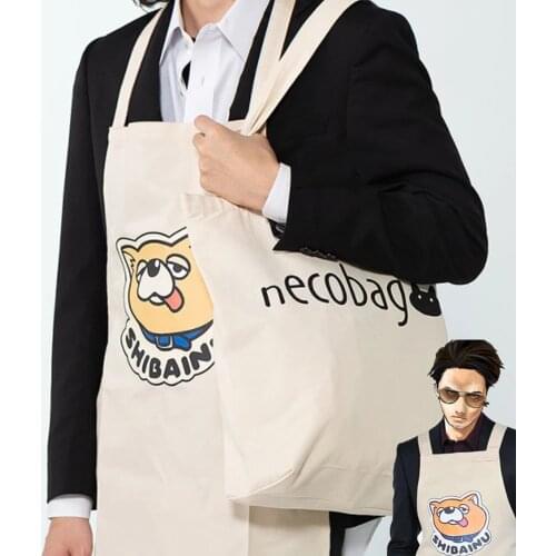 The Way of the Househusband Tatsu Cosplay Apron Sun Glasses Gokushufudo Bag Apron with Cute Bear Immortal Dragon Accessories