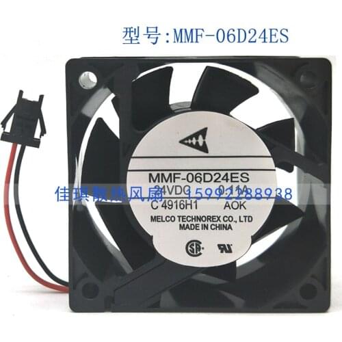New original drive fan MMF-06D24ES-AOK 6cm 6025 24V 0.11A 2 line Inverter dedicated fan