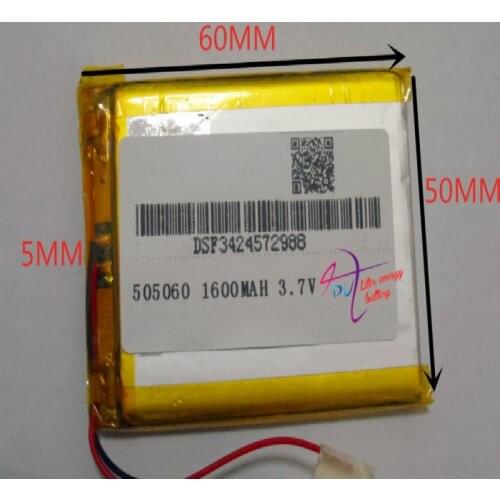 Best battery brand Ang VX580LE VX580T panels VX580R 505060 3.7V 1600MAH MP3 MP4 MP5 GPS DVD Tablet computer