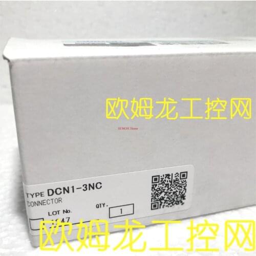 DCN1-3NC splitter comes with 5 connectors, brand new and original