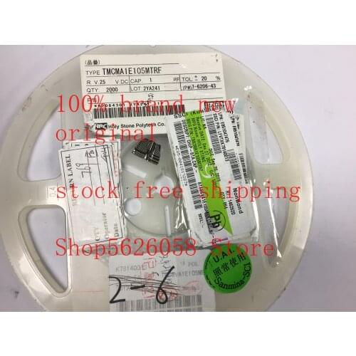TMCMA1E105MTRF SMD NEW STOCK 100% new original freeshipping 50PCS-3000PCS/LOT STOCK