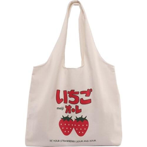 Ladies Strawberry Yogurt Printing Bag Japanese Large Capacity Students Tote Shoulder Bag Portable Shopping Handbag