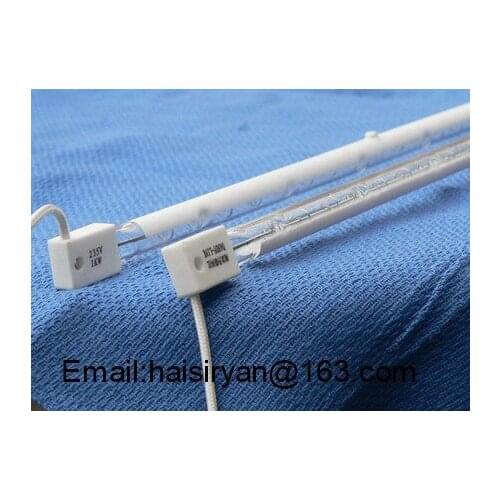 1000w medium wave IR emitter halogen tube lamp system quartz heater element infrared bulb price