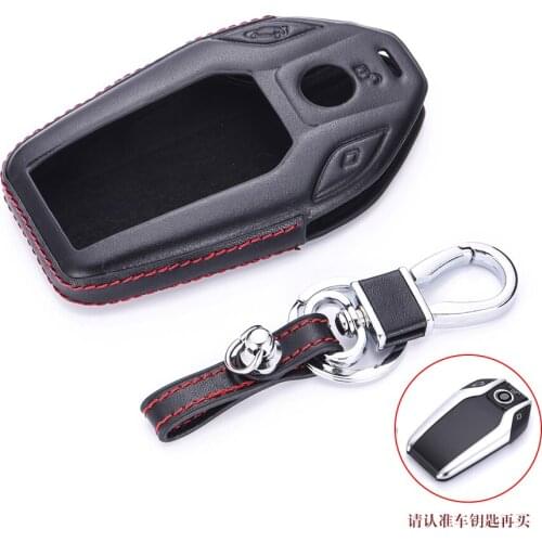 Genuine Leather Car Key Cover Case for BMW 5 7 series G11 G12 G30 G31 G32 i8 I12 I15 G01 X3 G02 X4 G05 X5 G07 X7