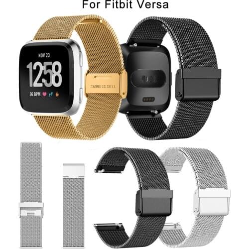 Hot sale Milanese Stainless Steel Mesh Band Replacement Wristbands Bracelet Watch Band Strap For Fitbit Versa Smart Watch Belt