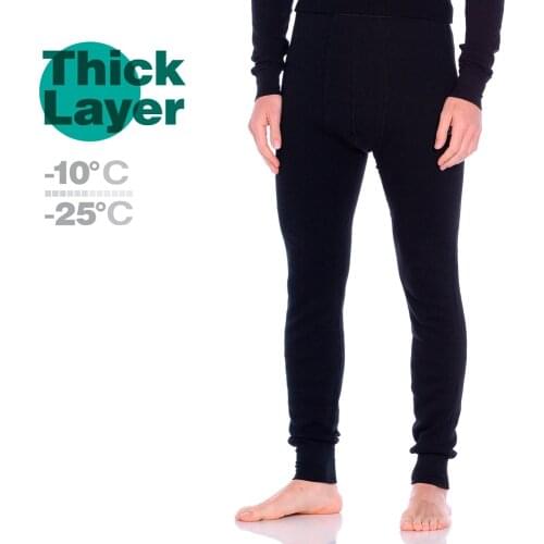 Mottomo Men's Underwear