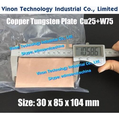 1PC PACK) 30x85x104mm Copper Tungsten Plate CuW75 (W75+Cu25), edm Tungsten Copper Electrode W75, Electric Spark Tungsten Copper