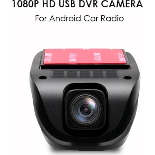 1080P HD DVR Camera GPS ADAS Car Dash Camera Auto Vehicle Front Camera Parking Monitor For Car Radio DVD GPS Video Player 32G