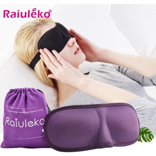1pcs 3D Sleep Mask Sleeping Eye Mask Eyeshade Cover Shade Eye Patch Soft Portable Blindfold Travel Relax Eyepatch with Bag