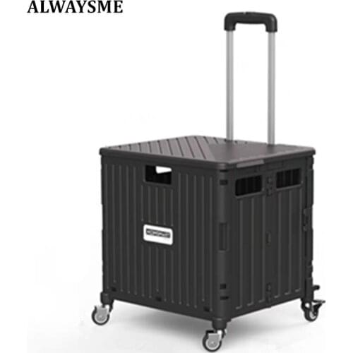 ALWAYSME Shopping Cart Seats