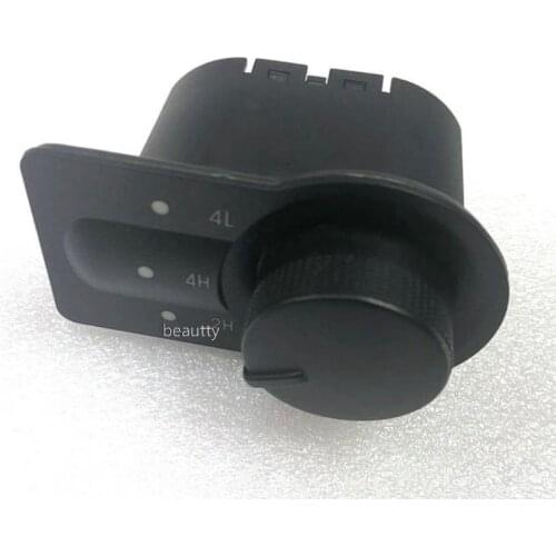 1D16937300128 Four-wheel drive switch For Foton Sapp Conqueror