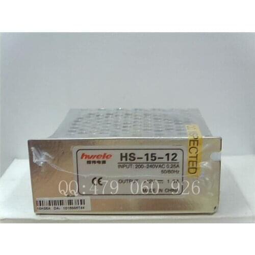 [JIYUAN] Heng Wei 12V1.3A HS-15-12 switching power supply --5PCS/LOT