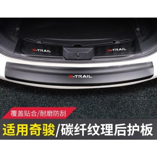 For 2014-2020 Nissan X Trail T32 car Rear Bumper Protector leather Sill Trunk Tread Plate Trim Scuff Plate Car Styling Sticker