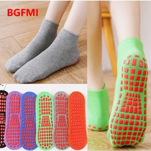 Boys and Girls trampoline socks dot glue non-slip floor socks home baby children early education yoga socks