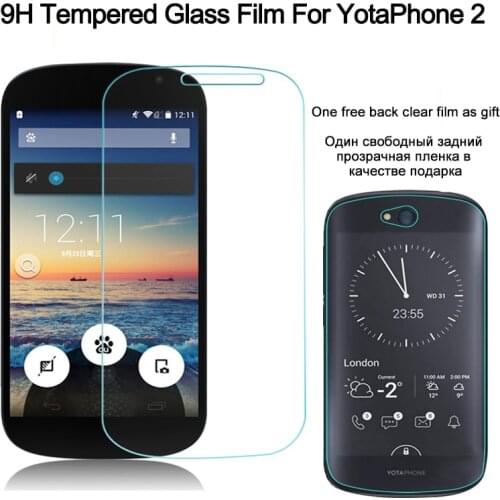 YIPI Smartphones And Accessories