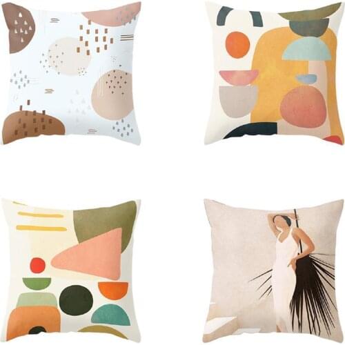 1pcs Pillowcase Mid Century Geometry Abstract Cushion Covers For Home Office Sofa Chair Decorative Pillowcases 40*40cm/45*45cm