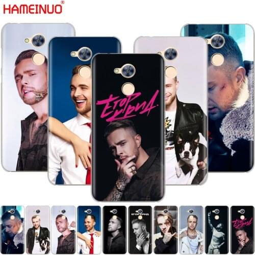 HAMEINUO Egor Kreed KReeD Cover phone Case for Huawei Honor 10 V10 4A 5A 6A 7A 6C 6X 7X 8 9 LITE