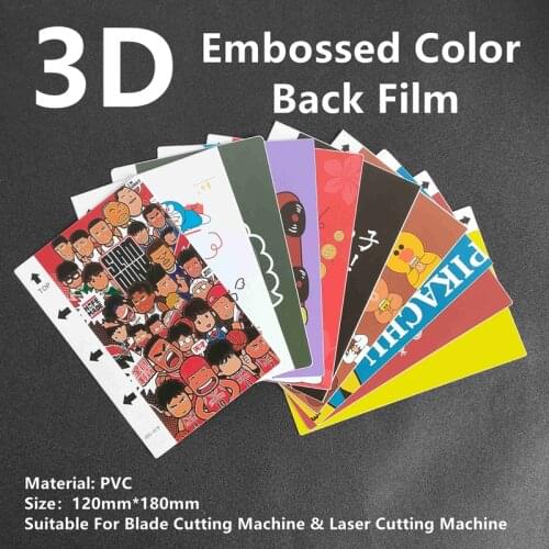 50pcs Embossed Color Film Back Cover Protector Sticker For Blade Cutting Machine Universal Cutting Film PVC Decorative Cover