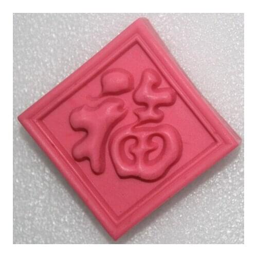 C317 f silicone mold handmade soap soap mold soap mold