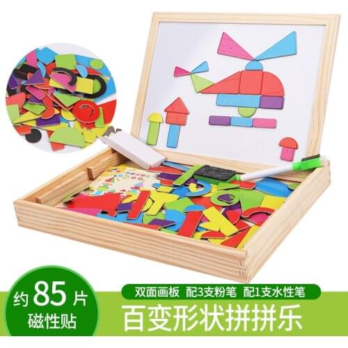 Wooden multifunctional jigsaw puzzle jigsaw puzzle childrens puzzle double-sided magnetic drawing board spelling music toys M49