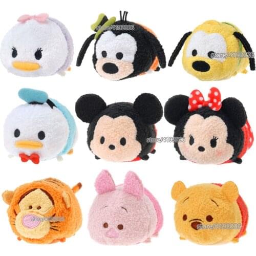 Disney Tsum Tsum Mickey Minnie Mouse Daisy Donald Duck Goofy Winnie Pooh Piglet Tiger Pluto Stuffed Plush Toys Dolls Kids Gifts
