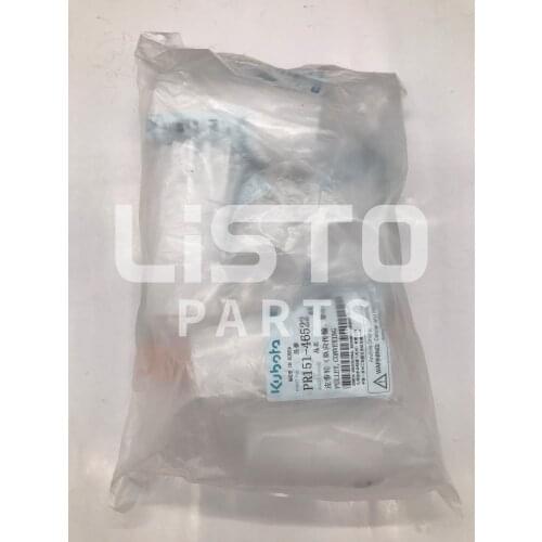 KUBOTA Rice Transplanter Original Parts PULLEY CONVEYING PR151-46522