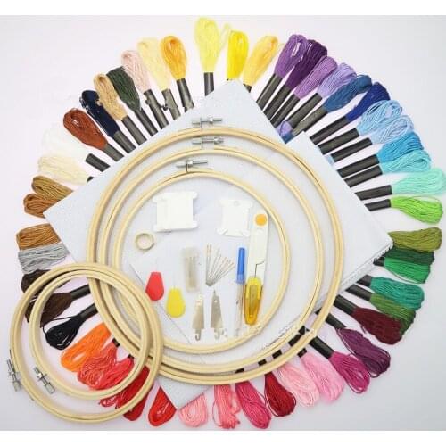 50Color Skeins Embroidery Cross Stitch Thread Hoop Kit Knitting Craft Set DIY Sewing Accessories Handcraft Needlework