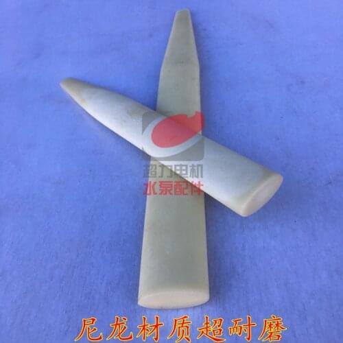 Nylon underline marking board plastic plate marking knife electric motor face lifting repair tool NO.C0191