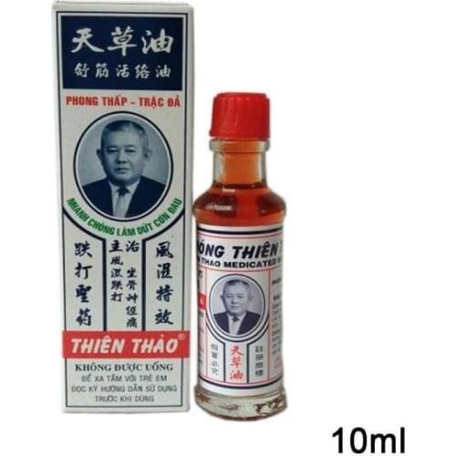 Vietnamese Amakusa Oil 10ml Pain Relief Massage Back Pain Knee Pain Neck Pain Spur Sciatica 1PC