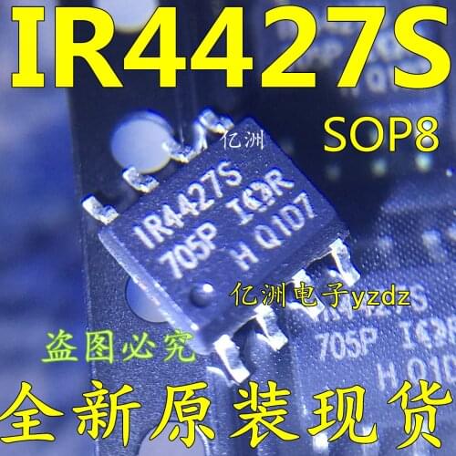 100% New&original IR4427S IR4427STRPBF SOP-8 In stock