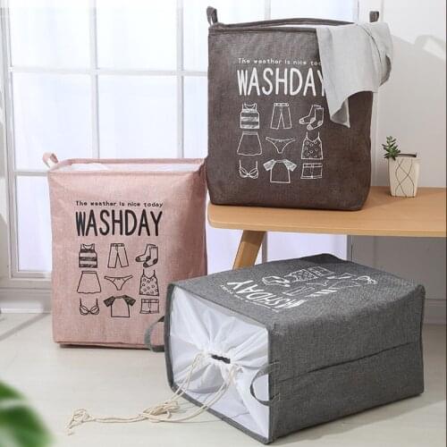 CORATED Storage Baskets