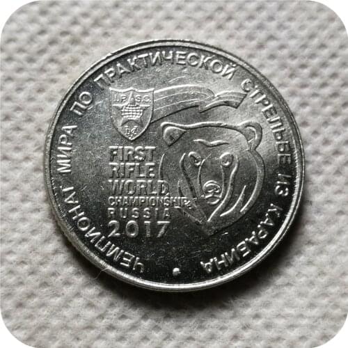 2017 Russia World rifle shooting championships copy coins commemorative coins-replica coins medal coins collectibles badge