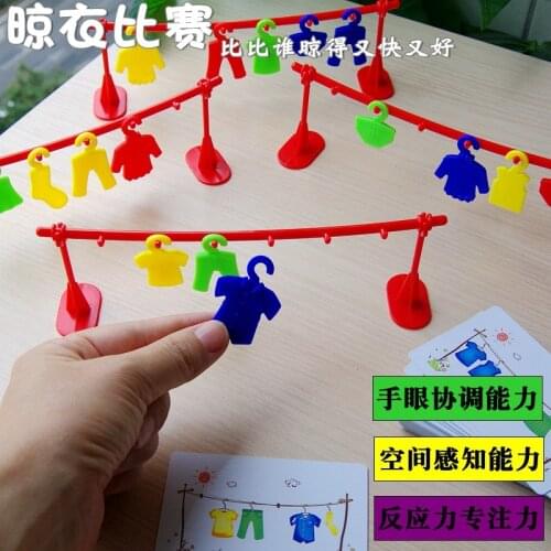 Multiplayer Clothes Contest Play Early Education Toys Logic Training Teaching Interactive Party Board Game