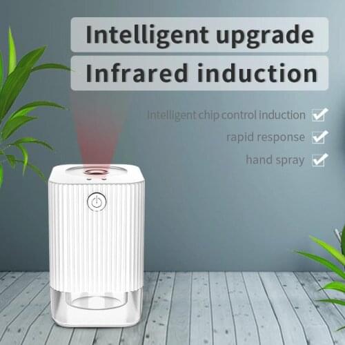 120ml Household Sprayer Mini Smart Automatic Induction Disinfection Sprayer Timer Infrared Induction Alcohol Sterilization Spray