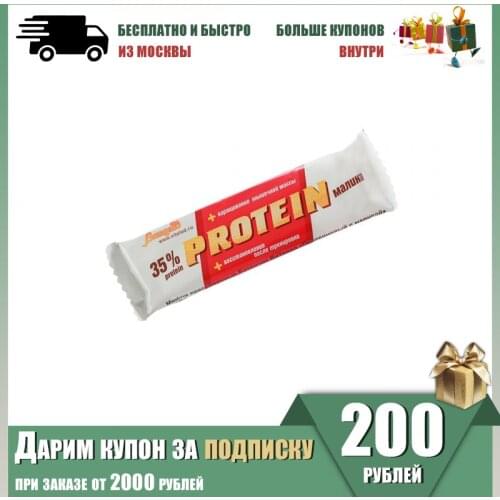 Виталад Health Products