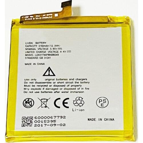 3.85V 3180mAh For ZTE Axon M Z999 Multy For Docomo M Z-01K Battery