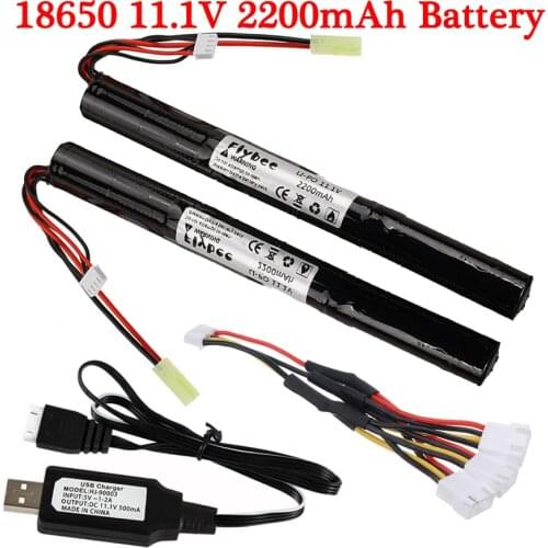 FLYBEE Power RC Lipo battery 11.1V 2200MAH 18650 40C AKKU Mini Airsoft Gun Battery RC model 40C