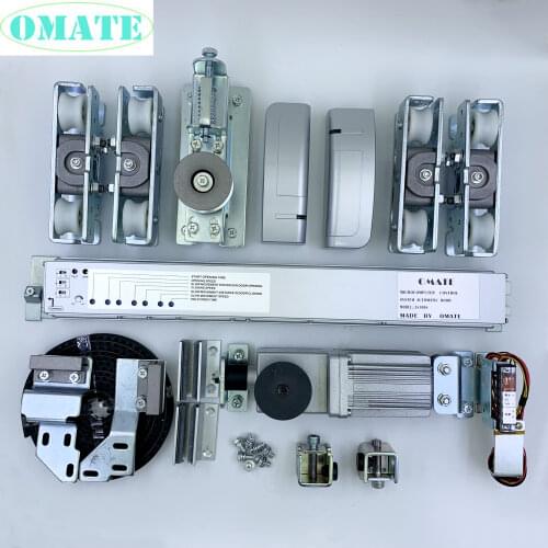 Automatic sensing door smooth door unit commercial door door opener Power 100W bearing 100KGSquare motor, high power, low noise