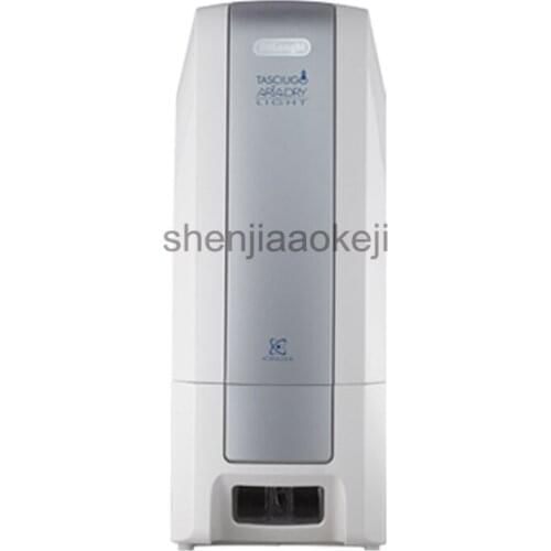 DNC65 household air dehumidifier dryer dehumidification turbine dehumidifier third gear dehumidifier mode Shut down regularly