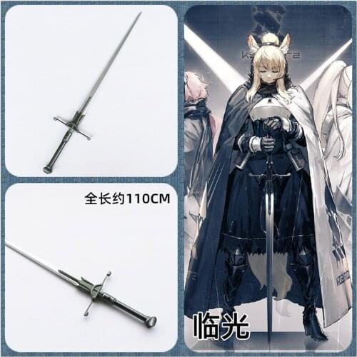 Hot Game Arknights Nearl Sword PVC Weapon Prop Cosplay Props Toys for Halloween Carnival Party Event Toys Birthday Gifts