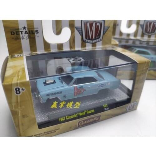 M2 machines 1:64 1967 Chevrolets Nava Gasser Collection Metal Die-cast Simulation Model Cars Toys